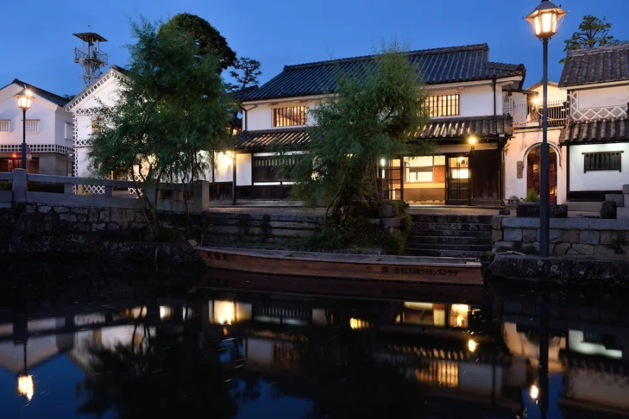 Ryokan Misono