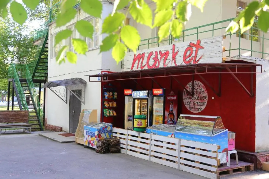 Pensiunea della nonna