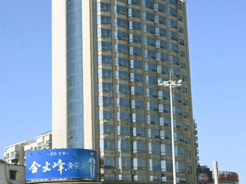 Jianghan Pearl International Hotel