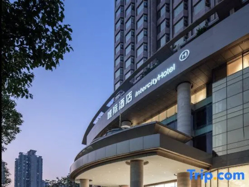 IntercityHotel Shenzhen Futian Huanggang