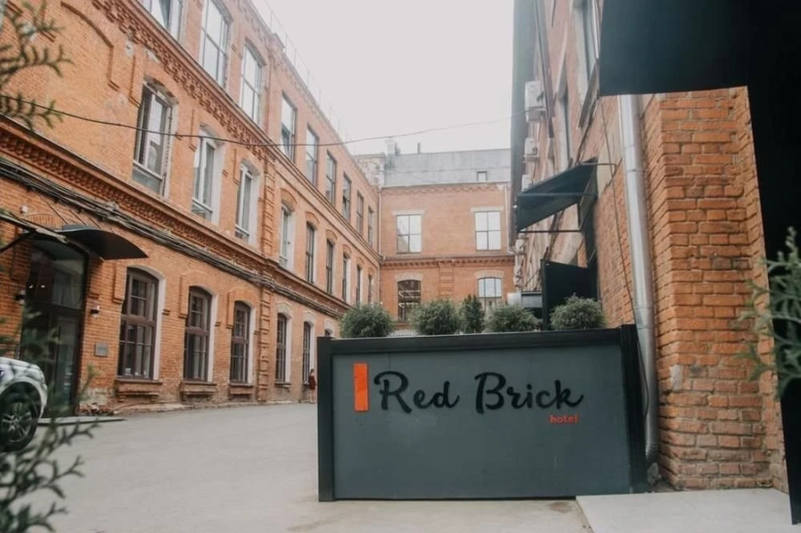 Отель Red Brick Пресня