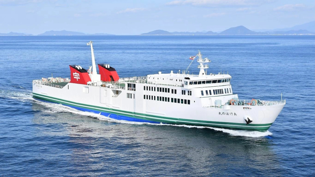 Yufuin Onsen Yufunoi YUHRI