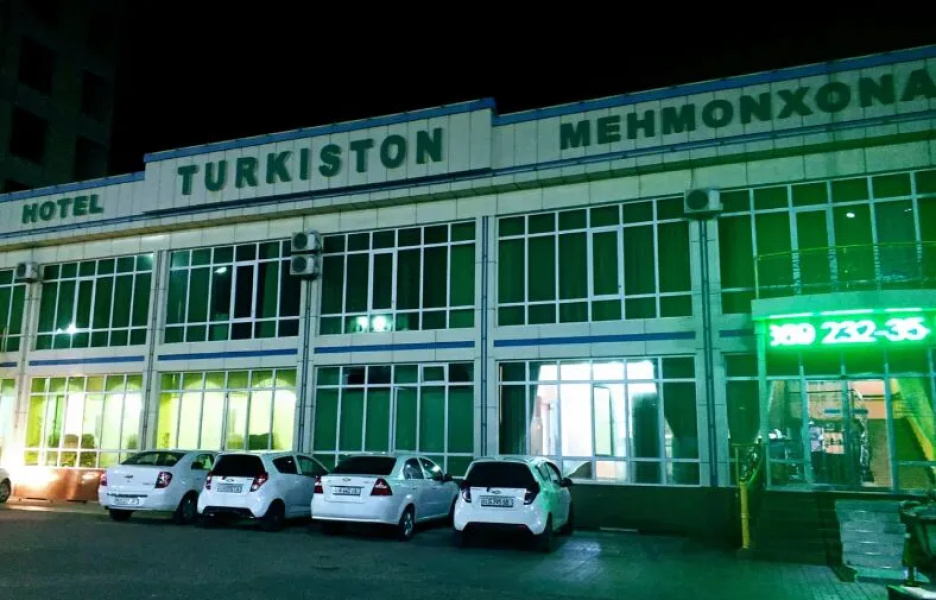 Туркестан