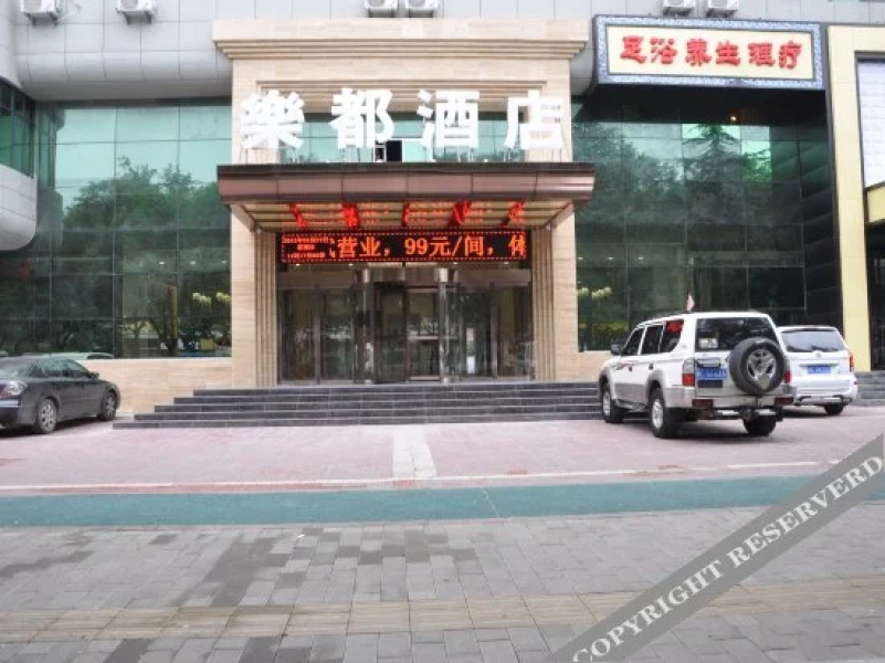 Ledu Hotel