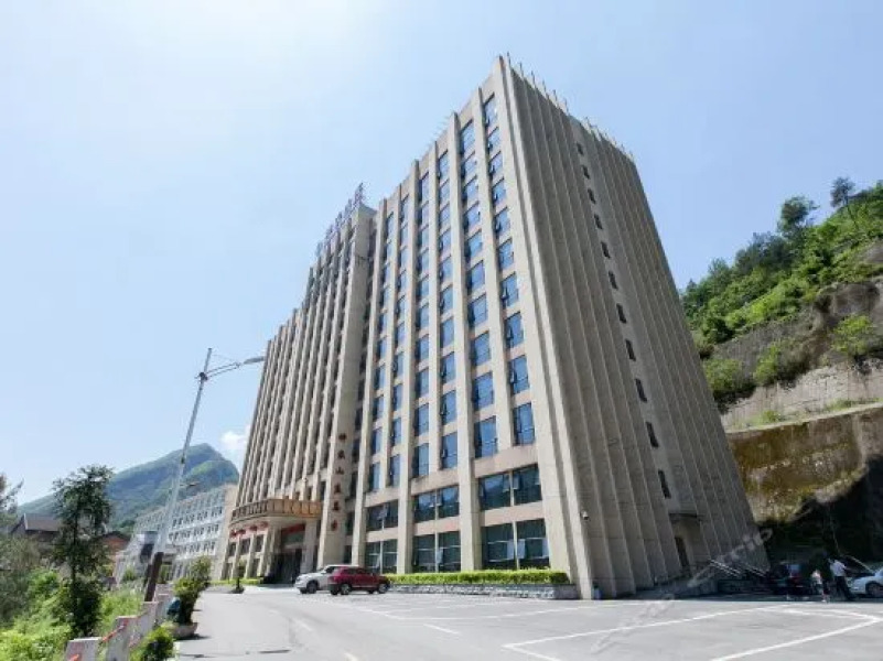 Shennong Mountain Resort