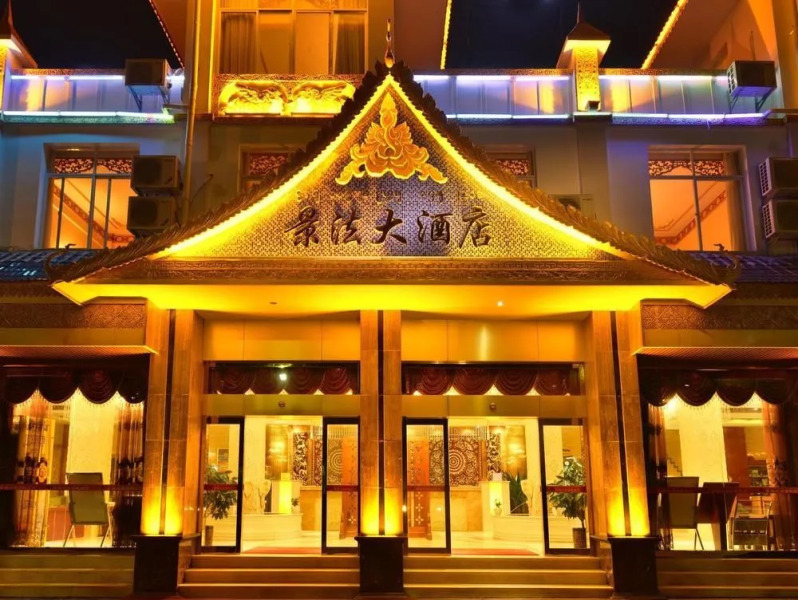 Jingfa Hotel