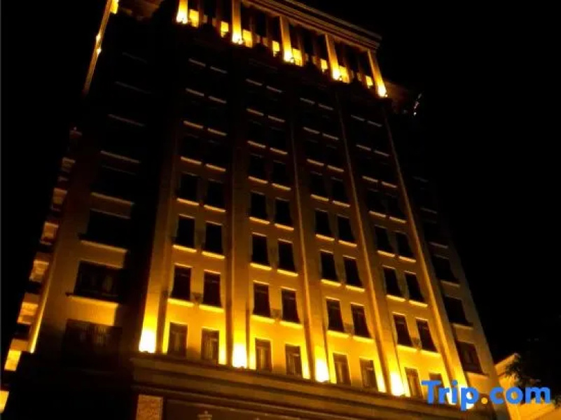 Yonghaoyuan Hotel