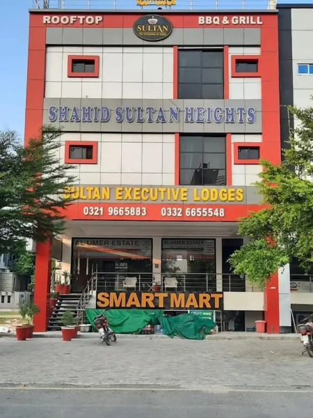 Sultan Executive Hotel