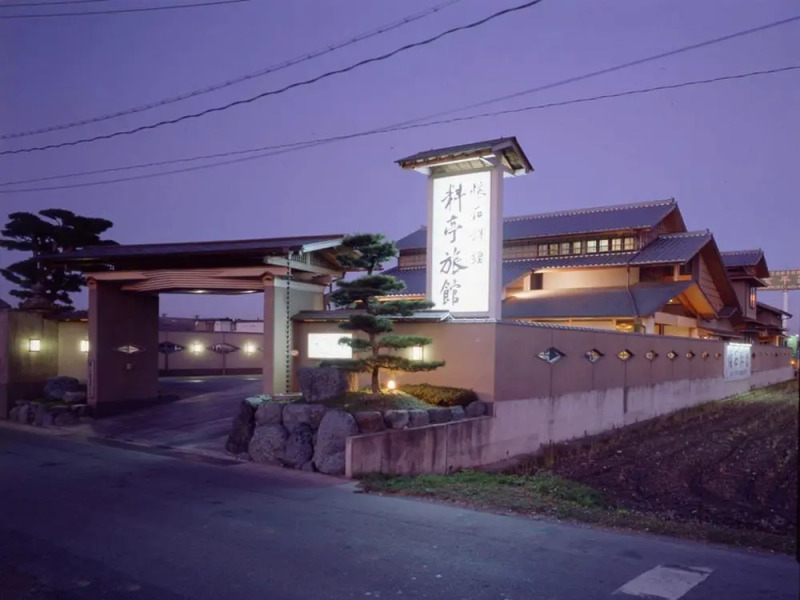 Ryotei Ryokan Kyoheiso