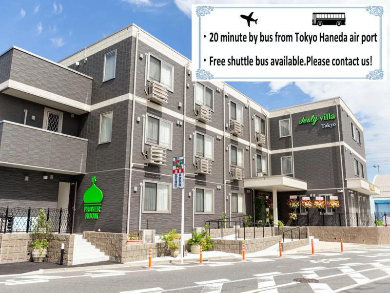 Jesly Villa Tokyo