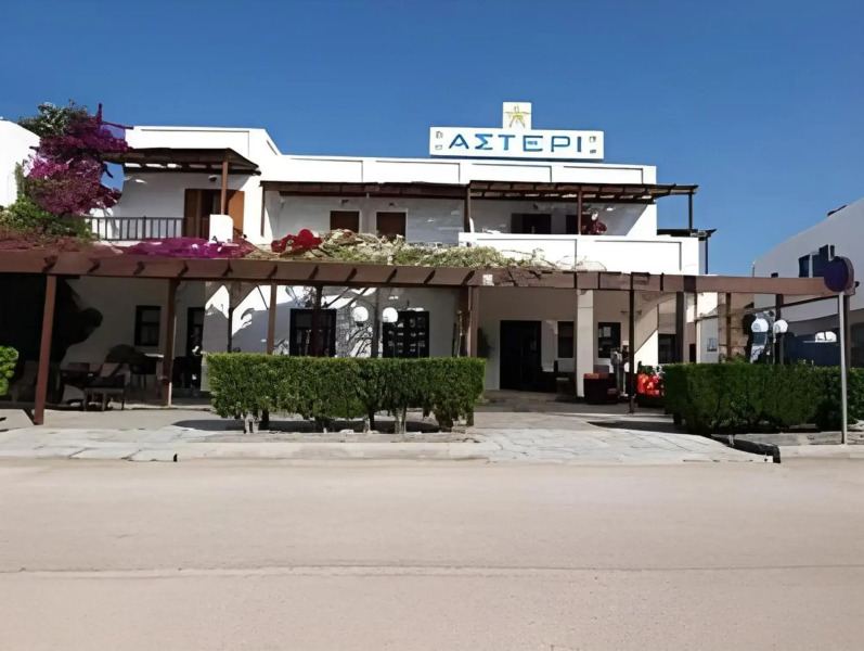 Asteri Hotel