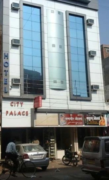 Hotel City Palace