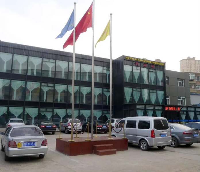 Jinshabihai Leisure House
