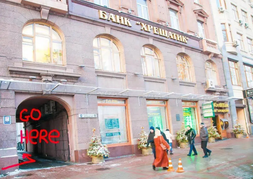 TIU Khreshchatik Хостел