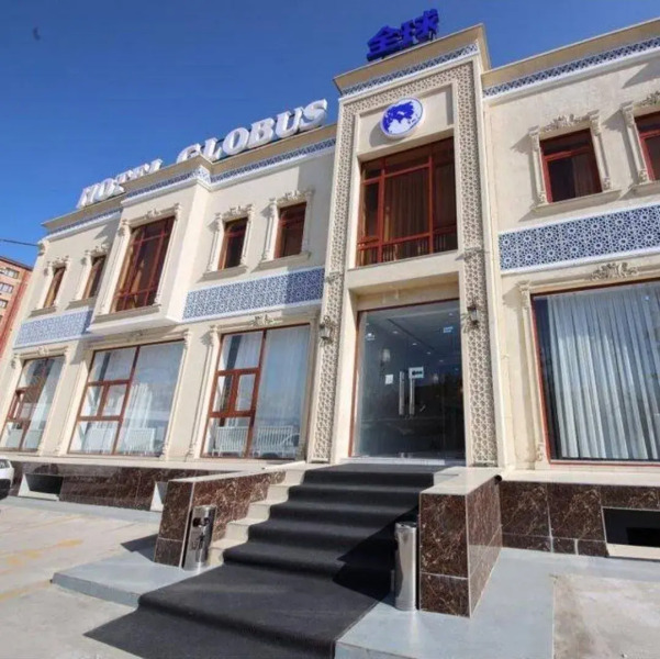 Globus Hotel Tashkent