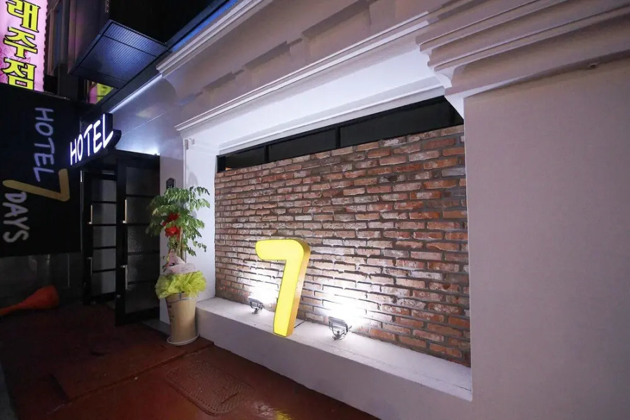 Gumi Indong Hotel 7days