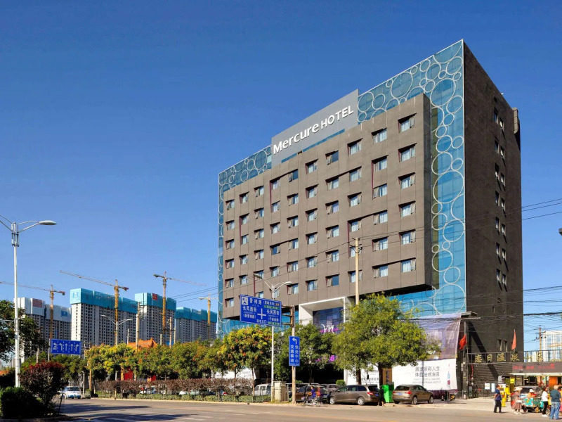 Mercure Taiyuan Changfeng Street