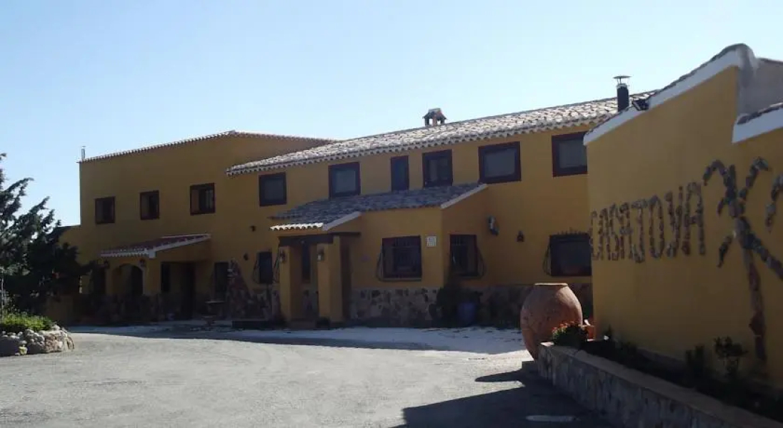Casa Joya