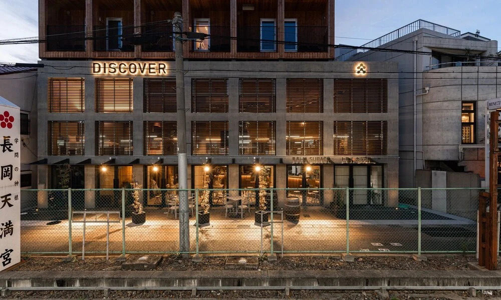 Hotel Discover Kyoto Nagaokakyo