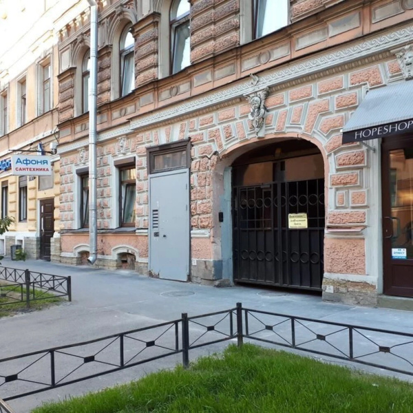 Inn Dvorik na Mokhovoy
