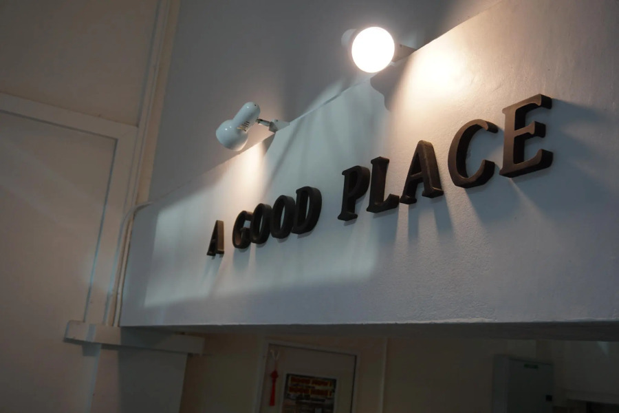 A Good Place - Hostel