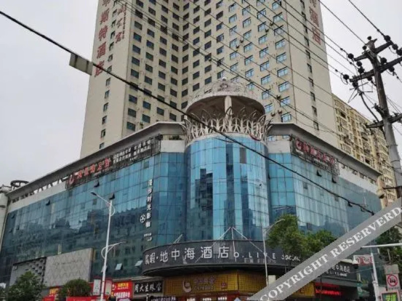 O. LIVE Social Jiangxi Xinyu Railway Station Baosh