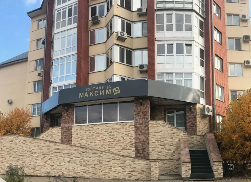 Hotel Maxim