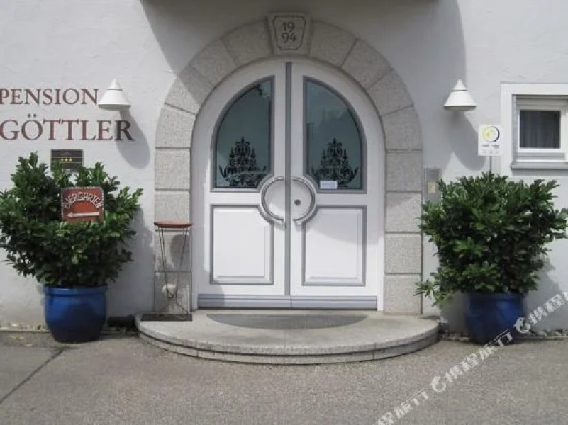 Göttler Gasthof – Pension