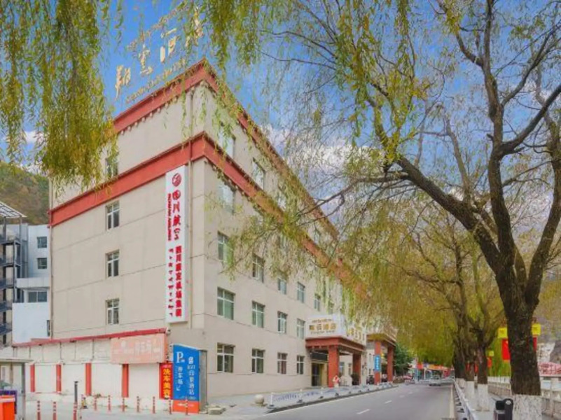 Xiangyun Hotel