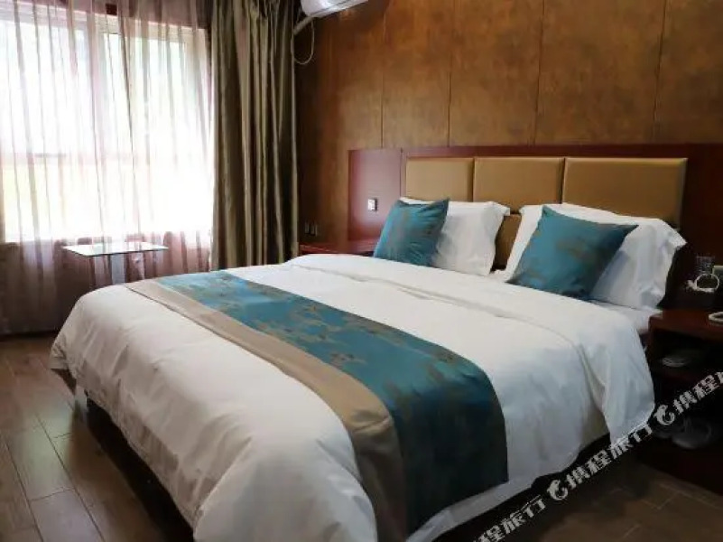 Marriott Hotel Baoji Zhongshan Road