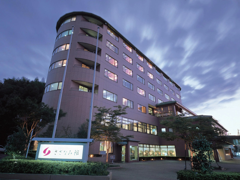 Hamanako Wanwan Paradise Hotel