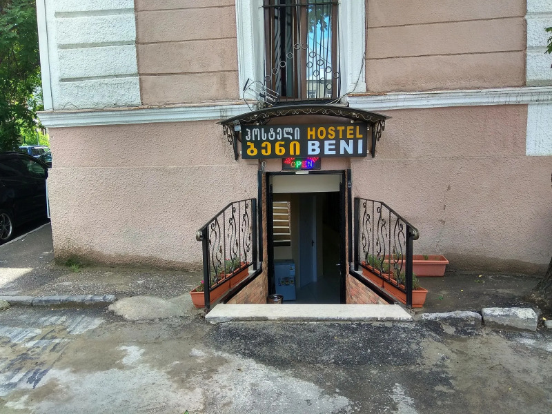 Hostel Beni