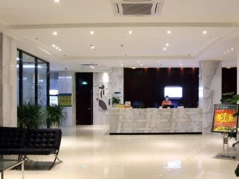City Comfort Inn Beihai Laojie Seaview Branch