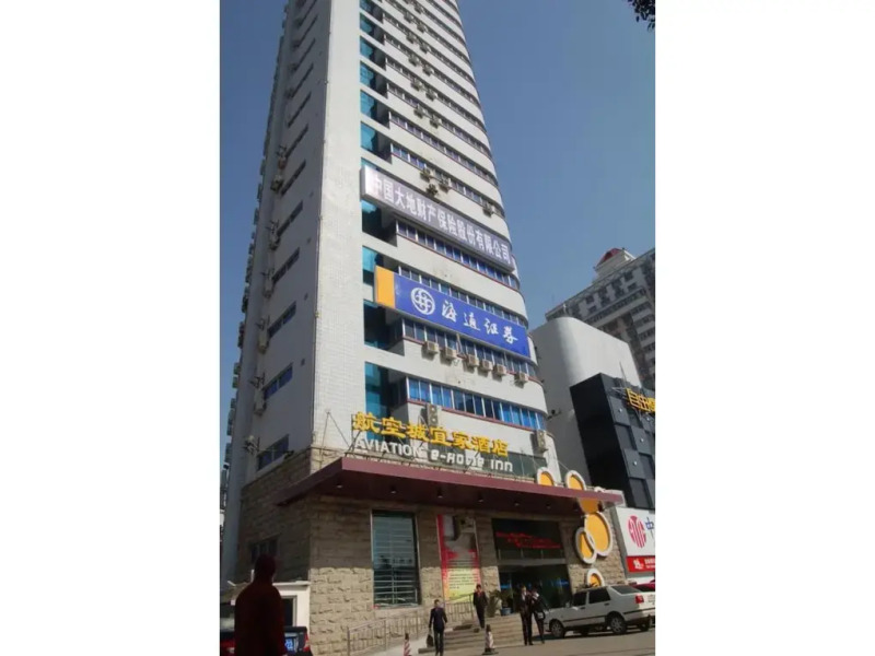 Luoyang Aviation E-Home Inn