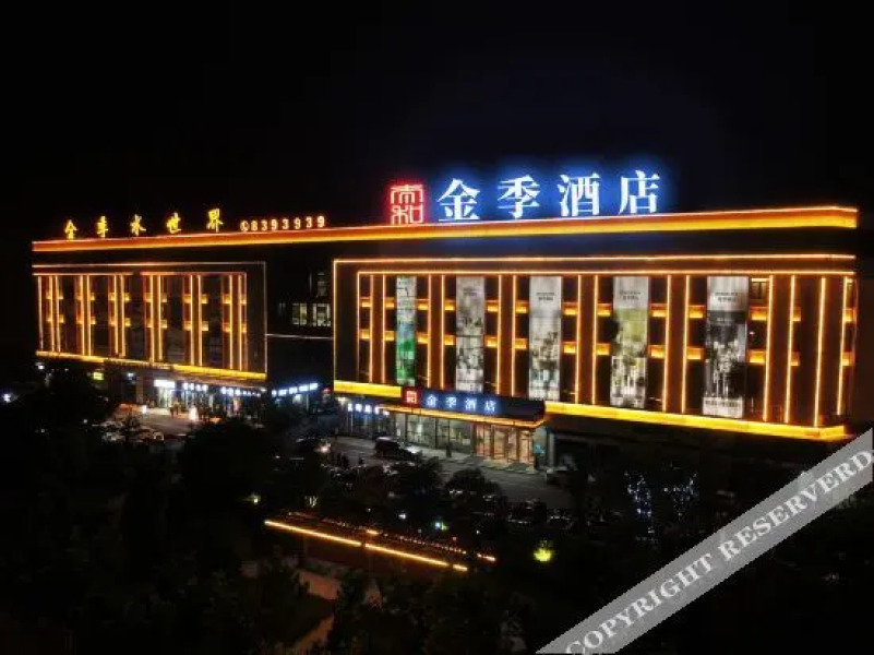 Taihe Golden Season Hotel