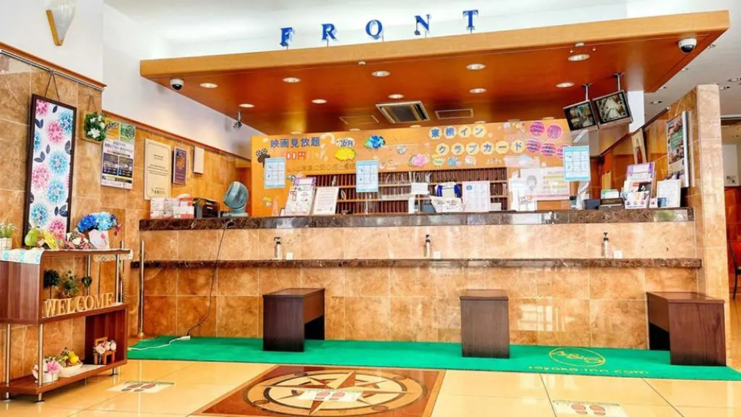 Toyoko Inn Kokura Station Minami