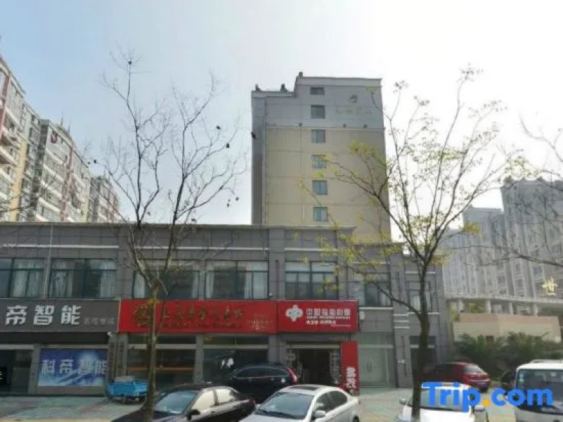 Rugao Guanghua International Hotel