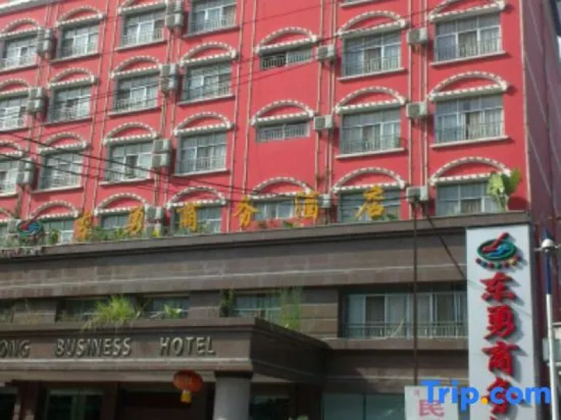 Dong Yong Business Hotel