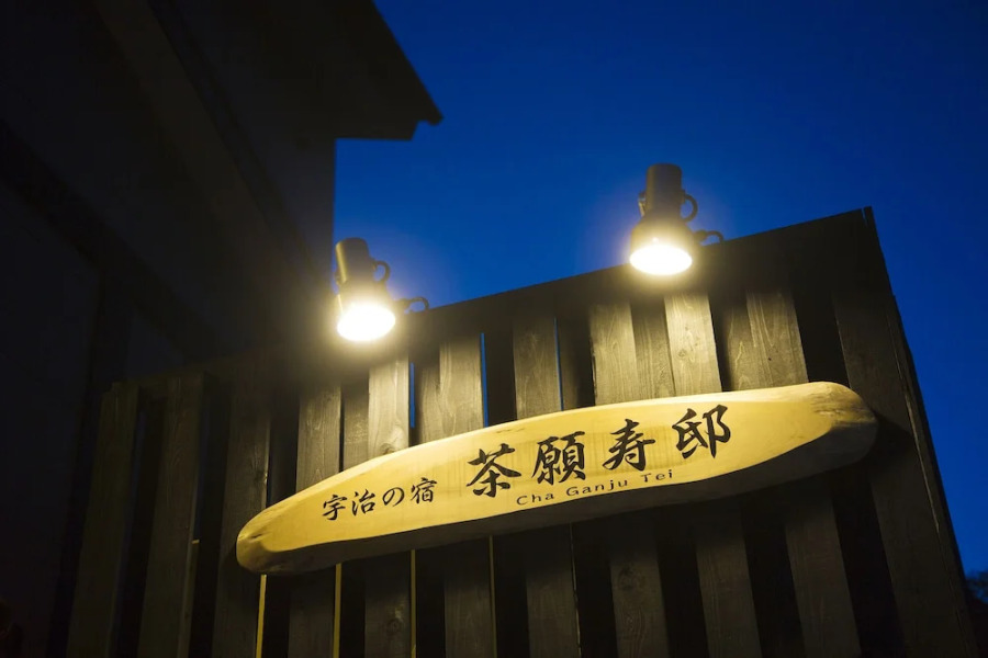 add chaganju - Hostel