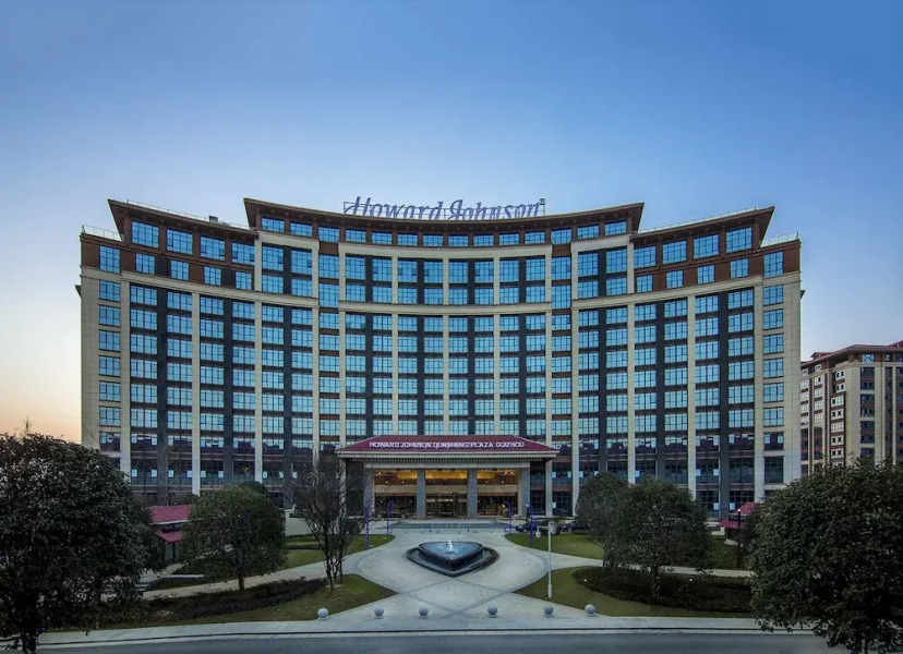 Howard Johnson Qunsheng Plaza Guizhou