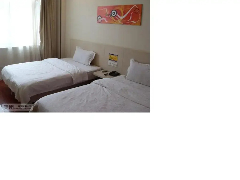 Jinse Holiday Express Hotel Quwo