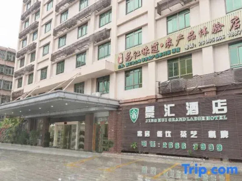 ChangJiang JingHui hotel