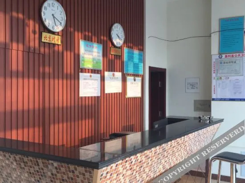 Dongying 99 business hotel