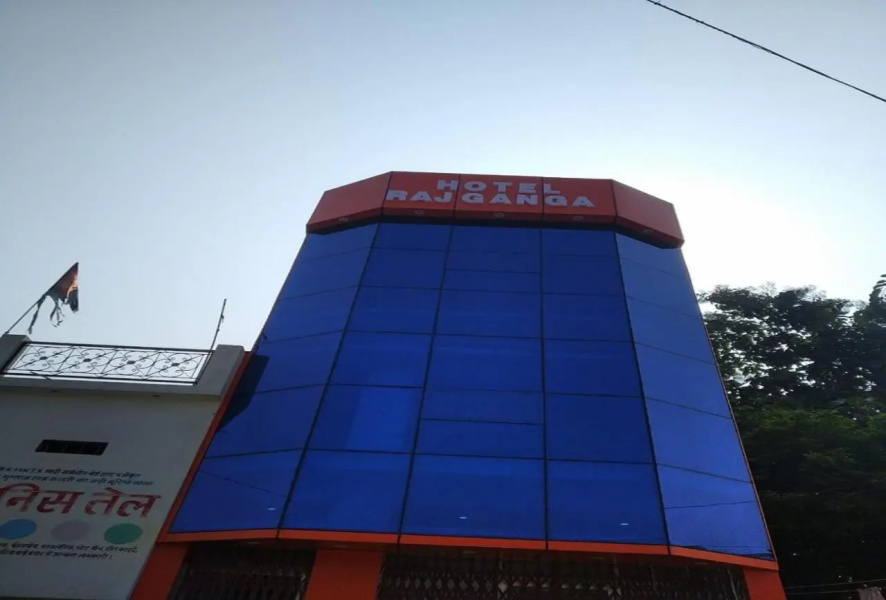 Hotel Raj Ganga