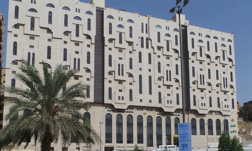 Umm Al Qura Hotel Makkah - By Al Rawda