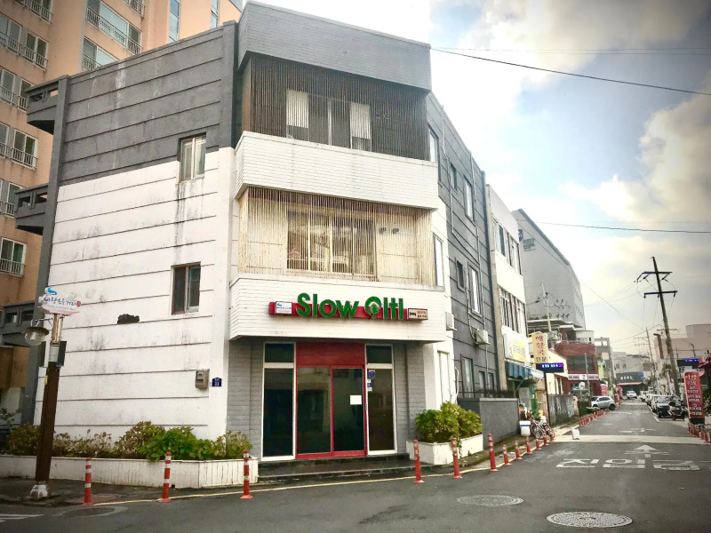 Slow Citi Guesthouse - Hostel