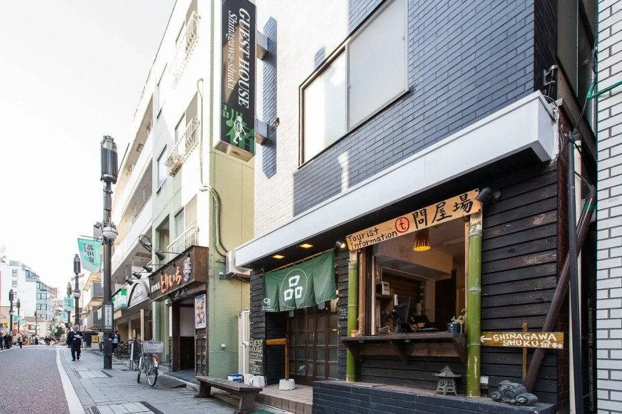 Shinagawa-Shuku Guest House & Tours - Hostel