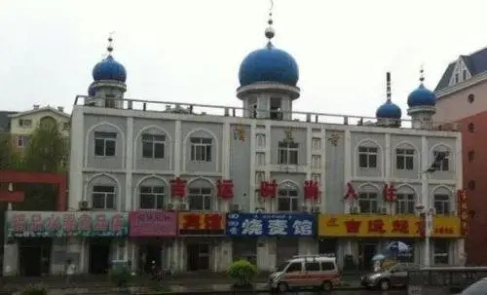 Jiyun Fashion Guesthouse