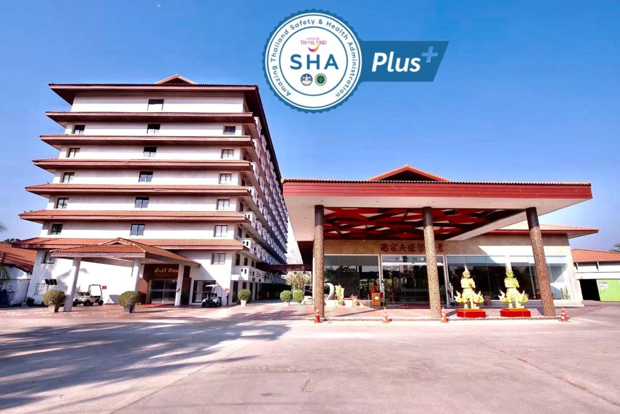 Pinehurst Golf Club & Hotel