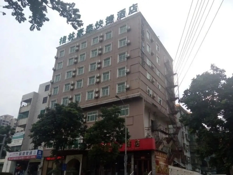 GreenTree Inn Haikou Longhua District Jinpan Express Hotel